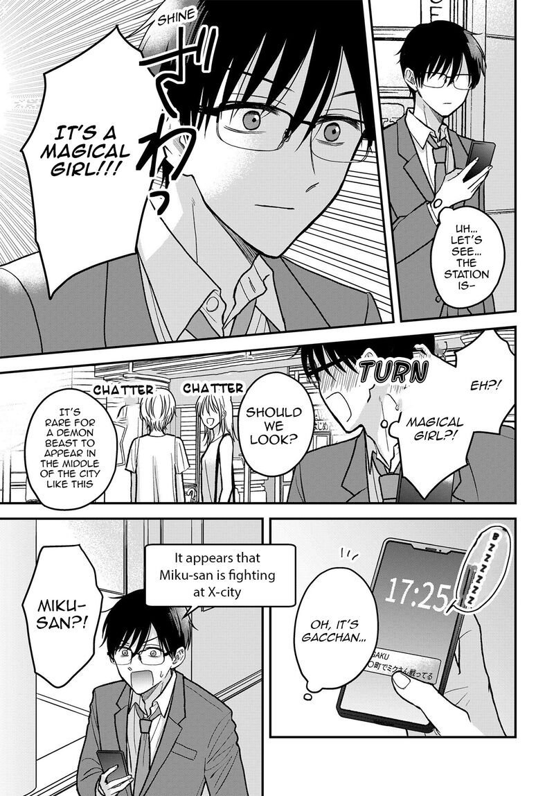 Boku No Oku San Wa Mahou Shoujo Kamoshirenai 13 10