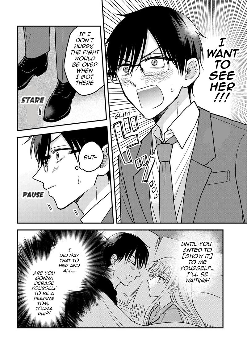 Boku No Oku San Wa Mahou Shoujo Kamoshirenai 13 11