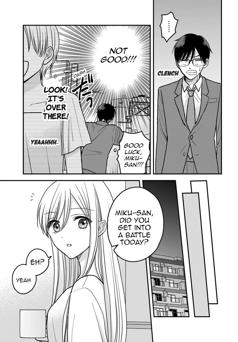 Boku No Oku San Wa Mahou Shoujo Kamoshirenai 13 12