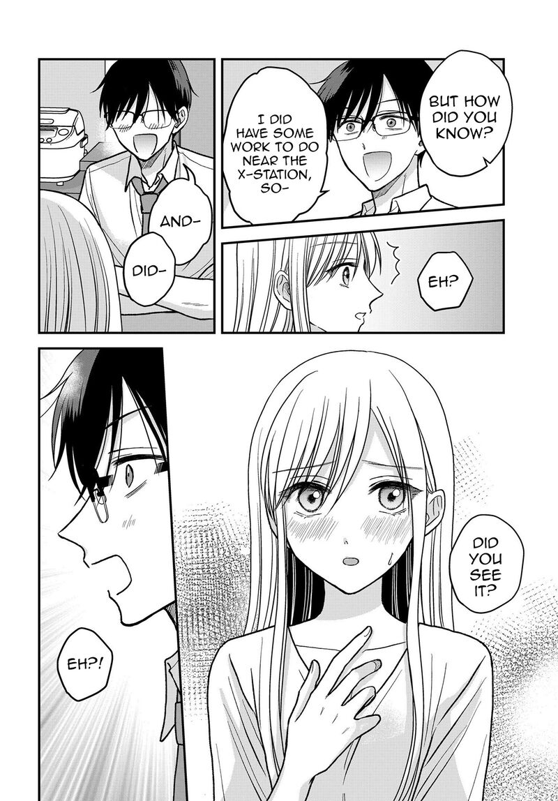 Boku No Oku San Wa Mahou Shoujo Kamoshirenai 13 13