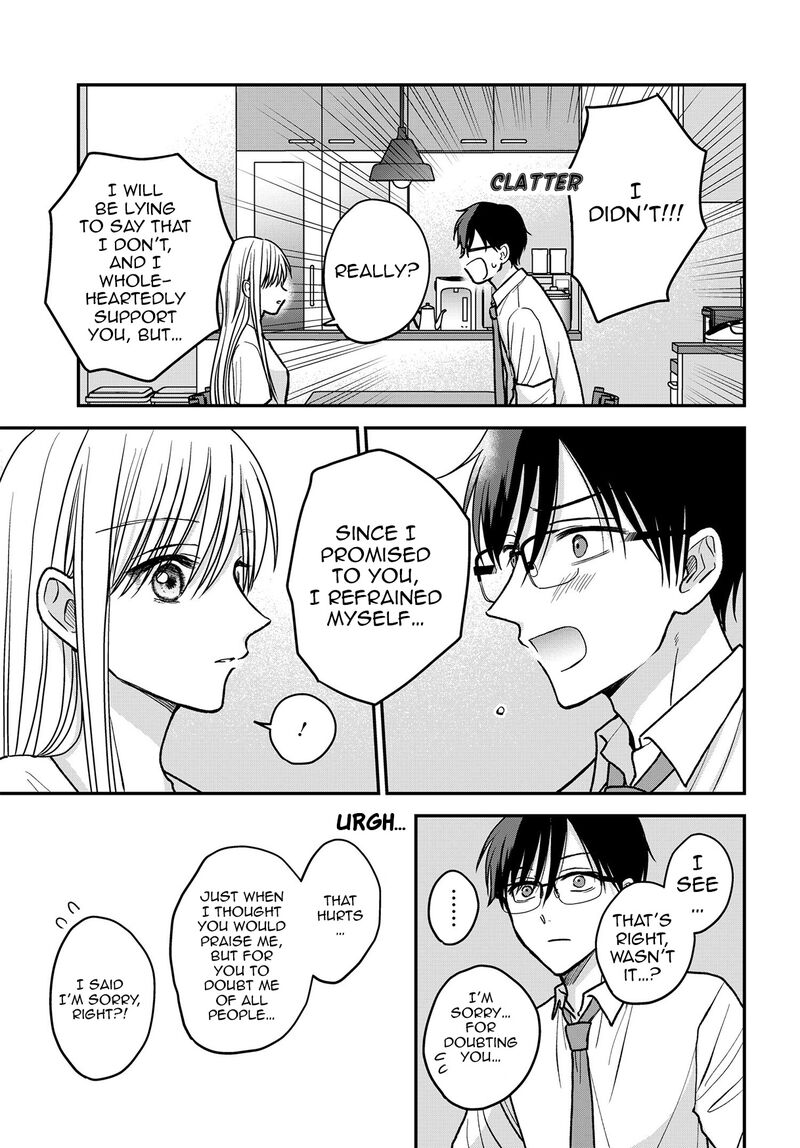 Boku No Oku San Wa Mahou Shoujo Kamoshirenai 13 14