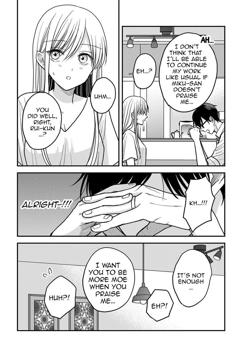 Boku No Oku San Wa Mahou Shoujo Kamoshirenai 13 15