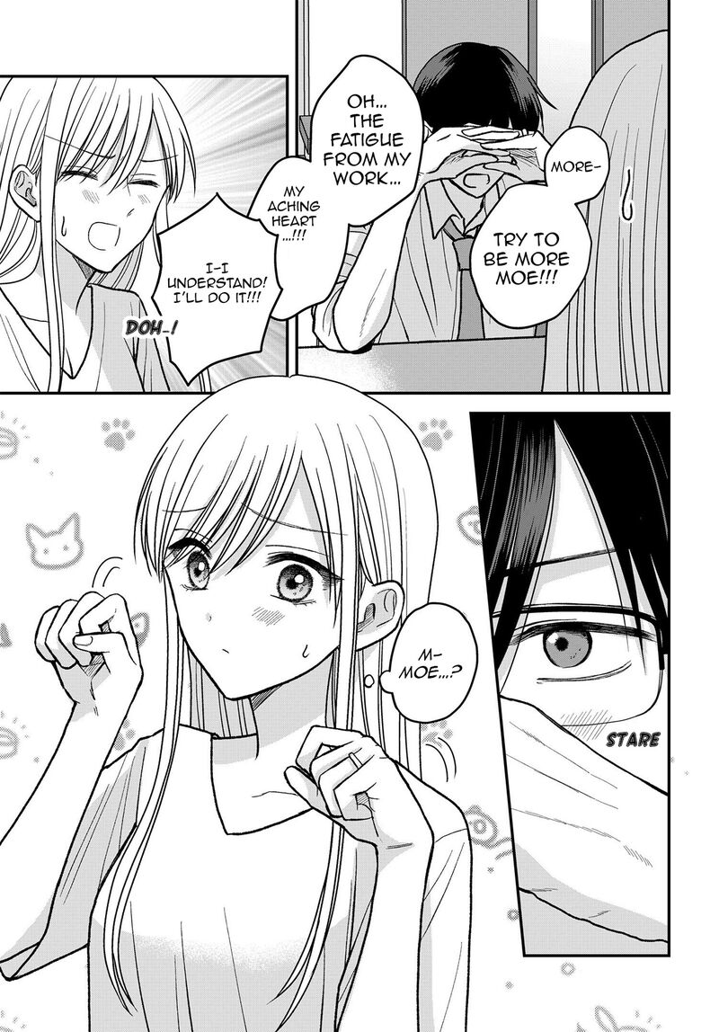Boku No Oku San Wa Mahou Shoujo Kamoshirenai 13 16