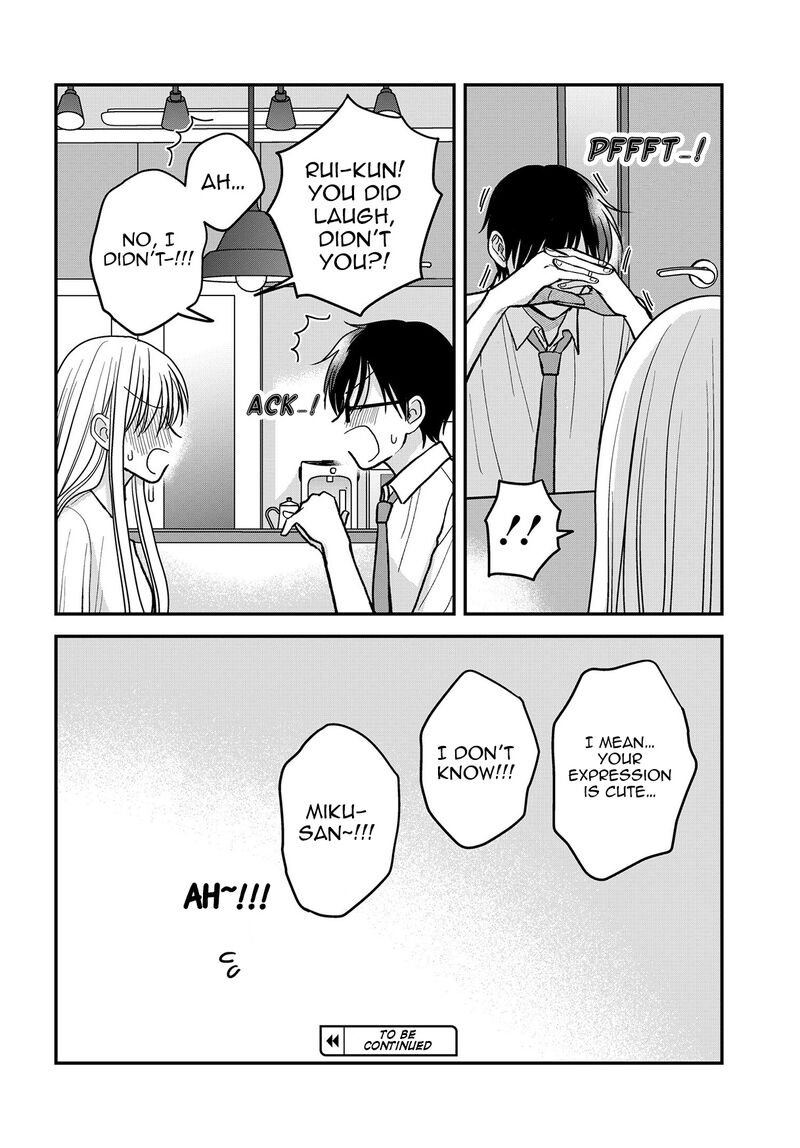 Boku No Oku San Wa Mahou Shoujo Kamoshirenai 13 17