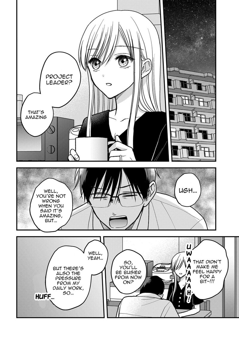 Boku No Oku San Wa Mahou Shoujo Kamoshirenai 13 3