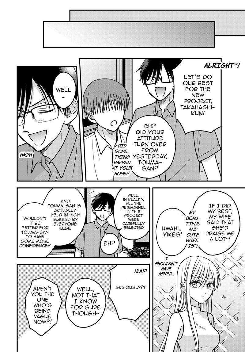 Boku No Oku San Wa Mahou Shoujo Kamoshirenai 13 5