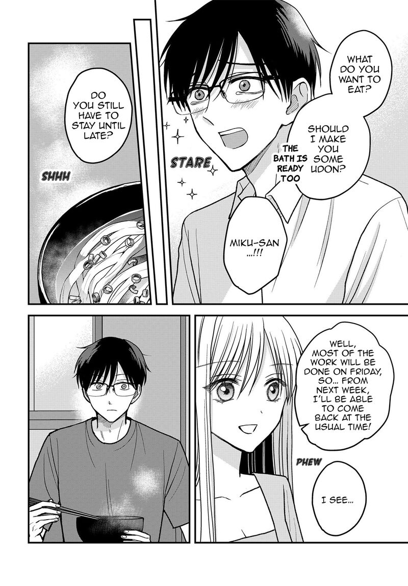 Boku No Oku San Wa Mahou Shoujo Kamoshirenai 13 7