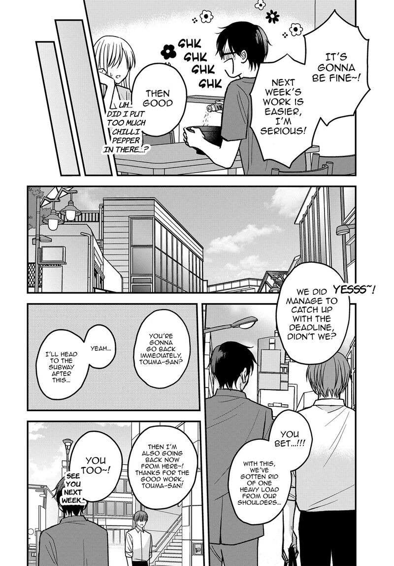 Boku No Oku San Wa Mahou Shoujo Kamoshirenai 13 9