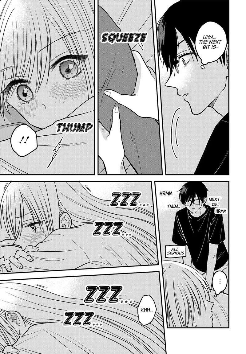 Boku No Oku San Wa Mahou Shoujo Kamoshirenai 14 10