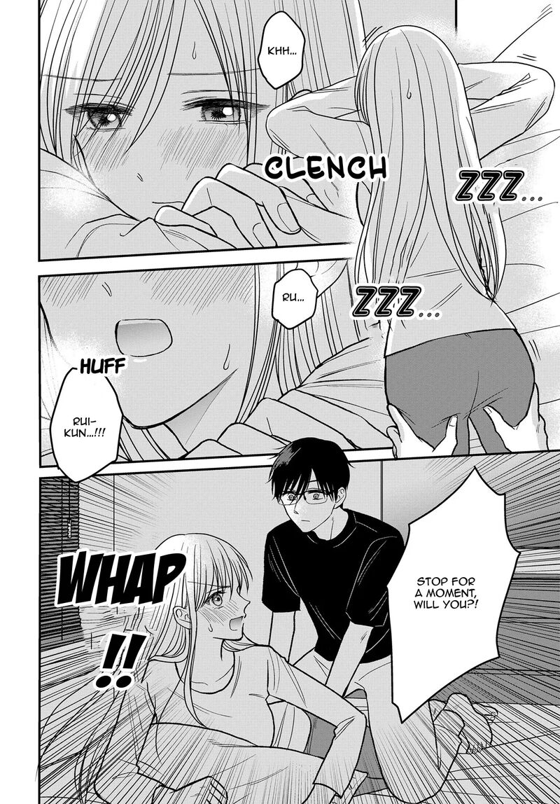 Boku No Oku San Wa Mahou Shoujo Kamoshirenai 14 11