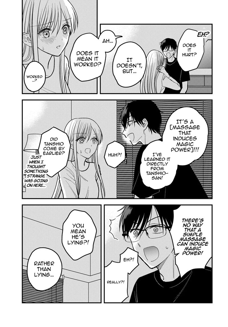 Boku No Oku San Wa Mahou Shoujo Kamoshirenai 14 12