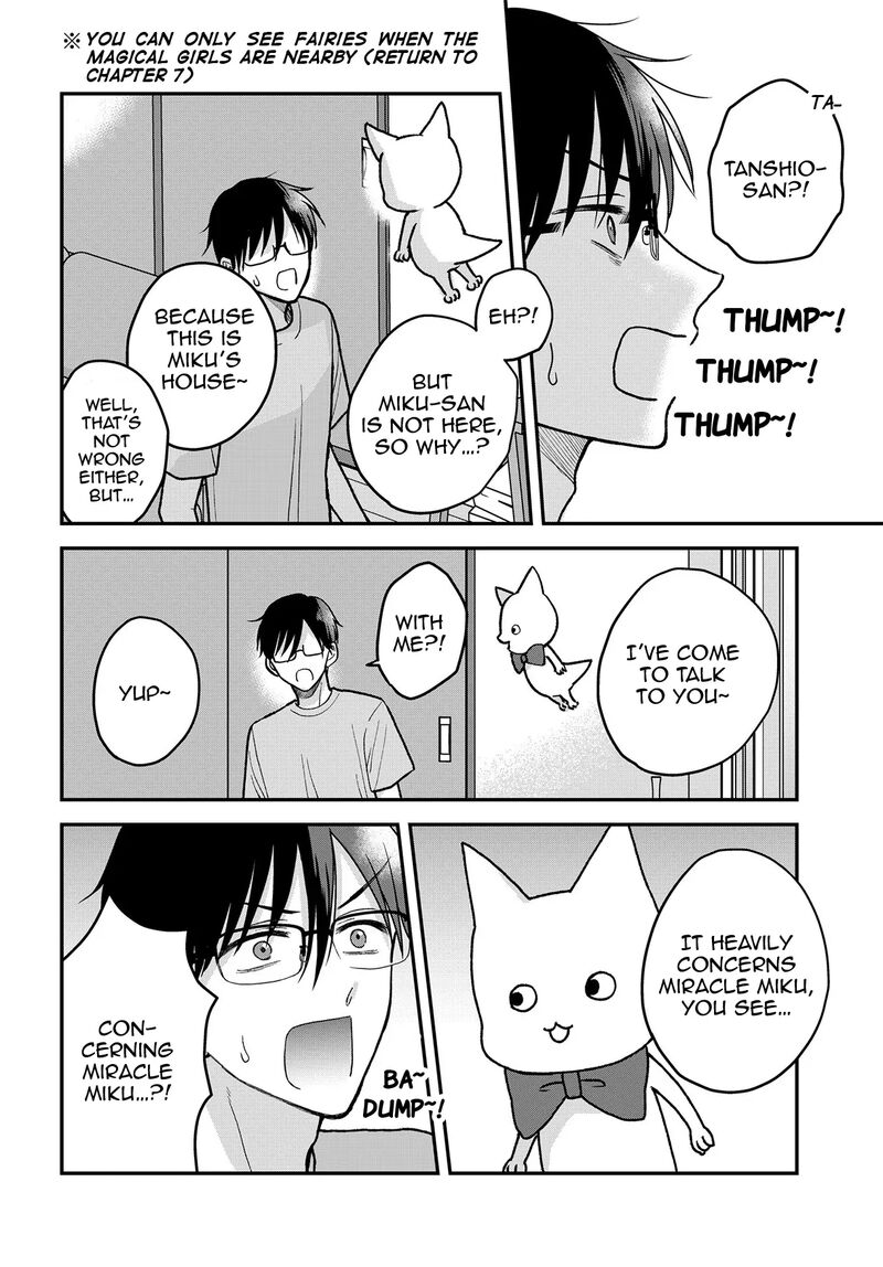 Boku No Oku San Wa Mahou Shoujo Kamoshirenai 14 3