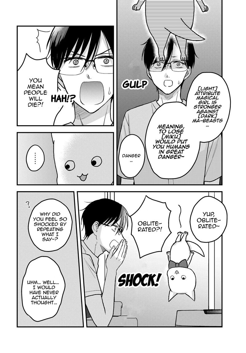 Boku No Oku San Wa Mahou Shoujo Kamoshirenai 14 5