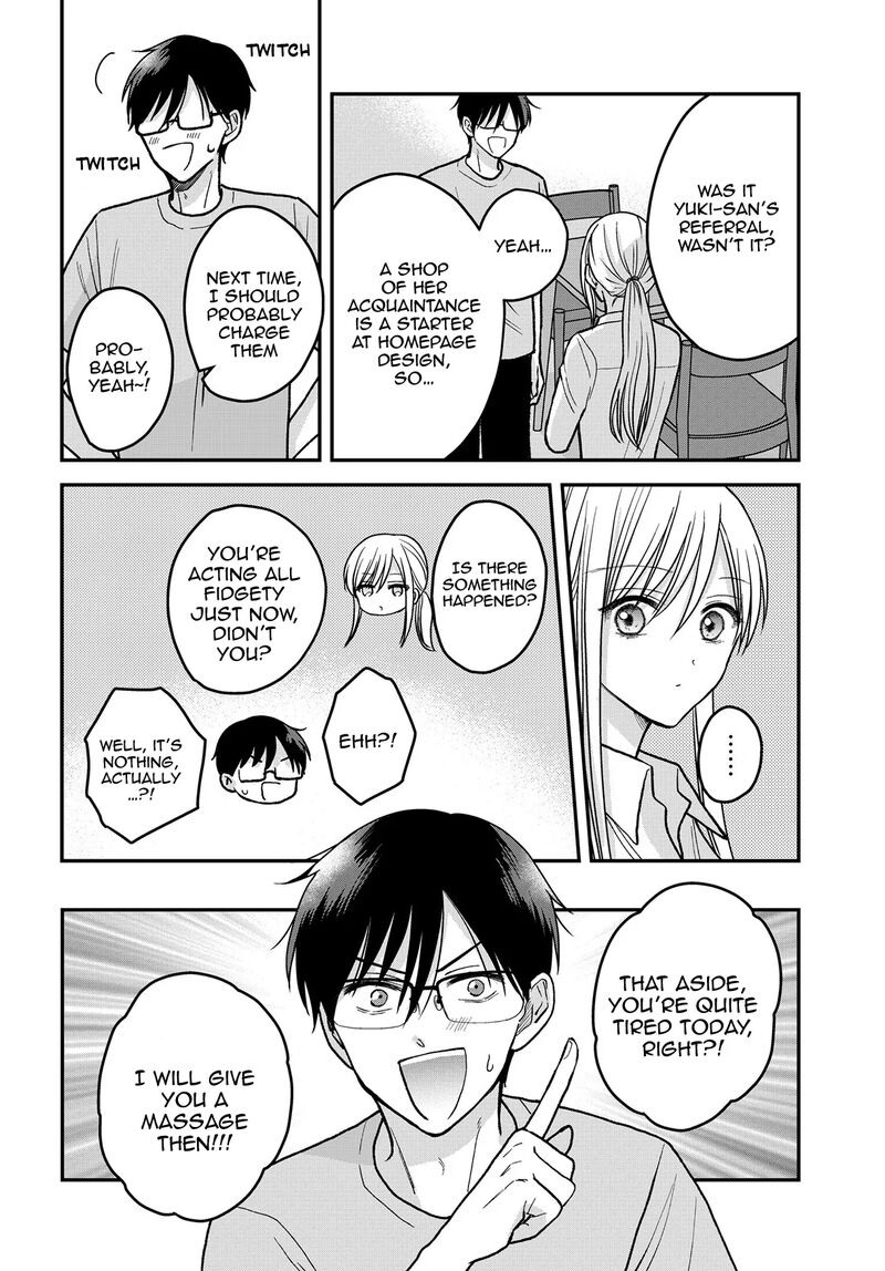 Boku No Oku San Wa Mahou Shoujo Kamoshirenai 14 7