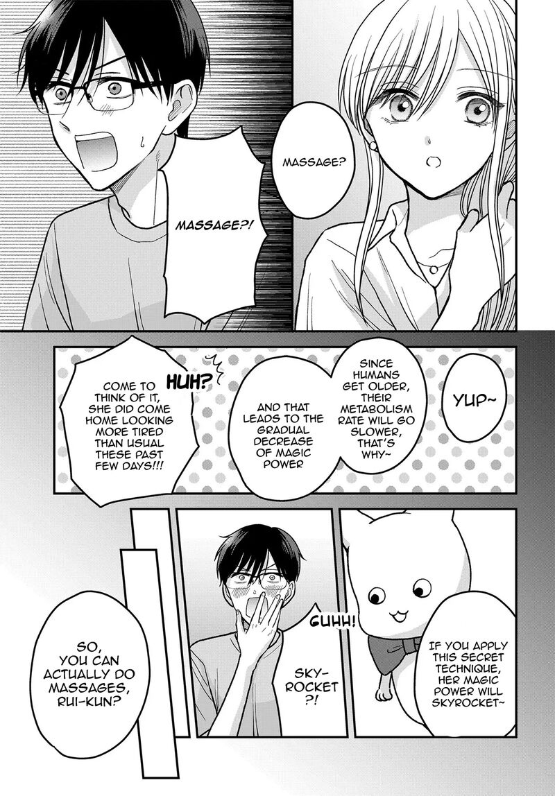 Boku No Oku San Wa Mahou Shoujo Kamoshirenai 14 8