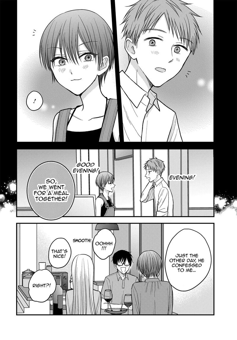 Boku No Oku San Wa Mahou Shoujo Kamoshirenai 15 5