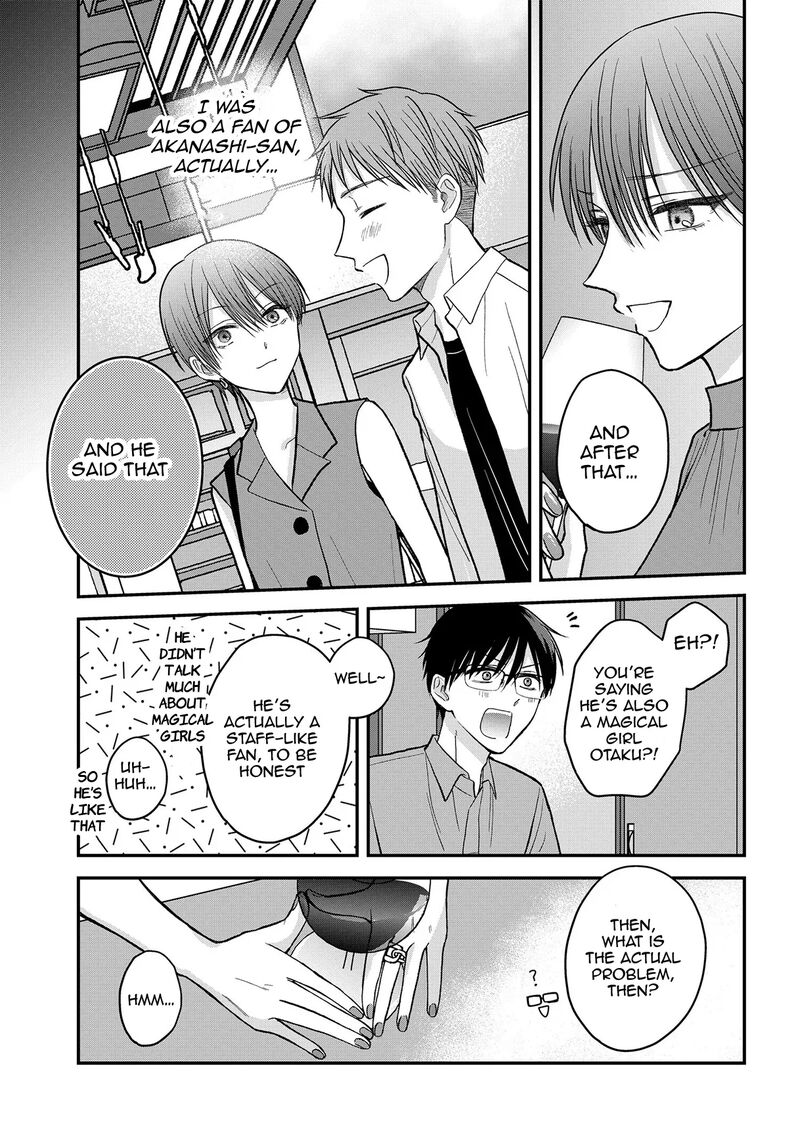Boku No Oku San Wa Mahou Shoujo Kamoshirenai 15 6