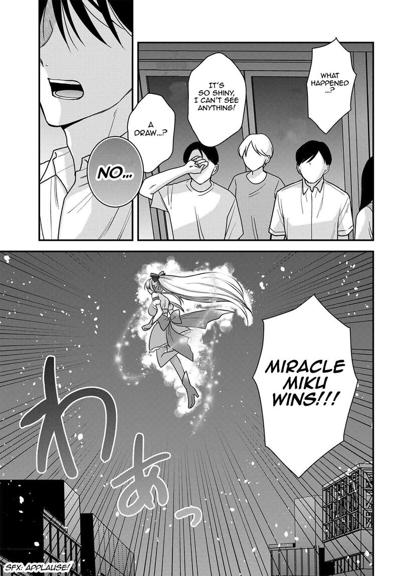 Boku No Oku San Wa Mahou Shoujo Kamoshirenai 17 10