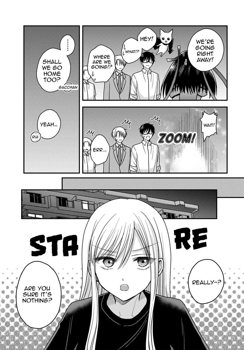 Boku No Oku San Wa Mahou Shoujo Kamoshirenai 17 14