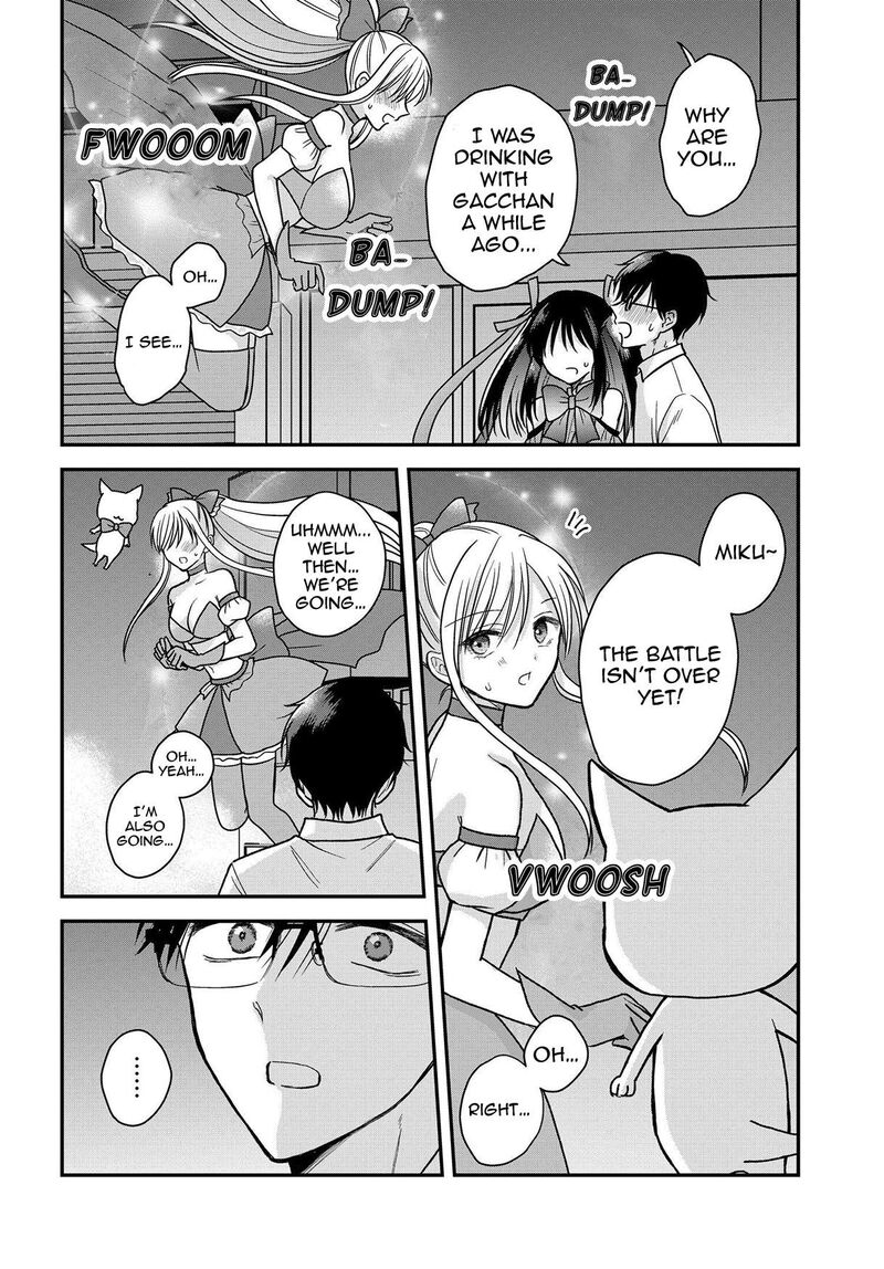 Boku No Oku San Wa Mahou Shoujo Kamoshirenai 17 4