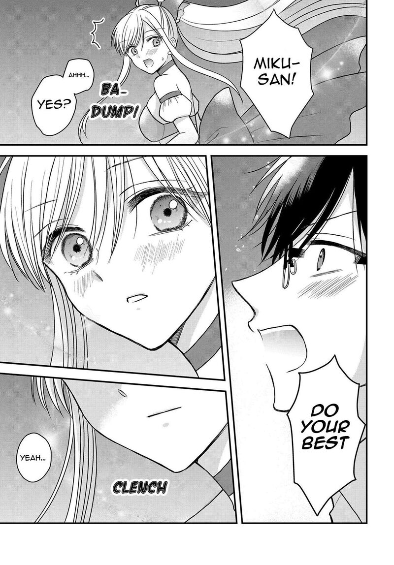 Boku No Oku San Wa Mahou Shoujo Kamoshirenai 17 5