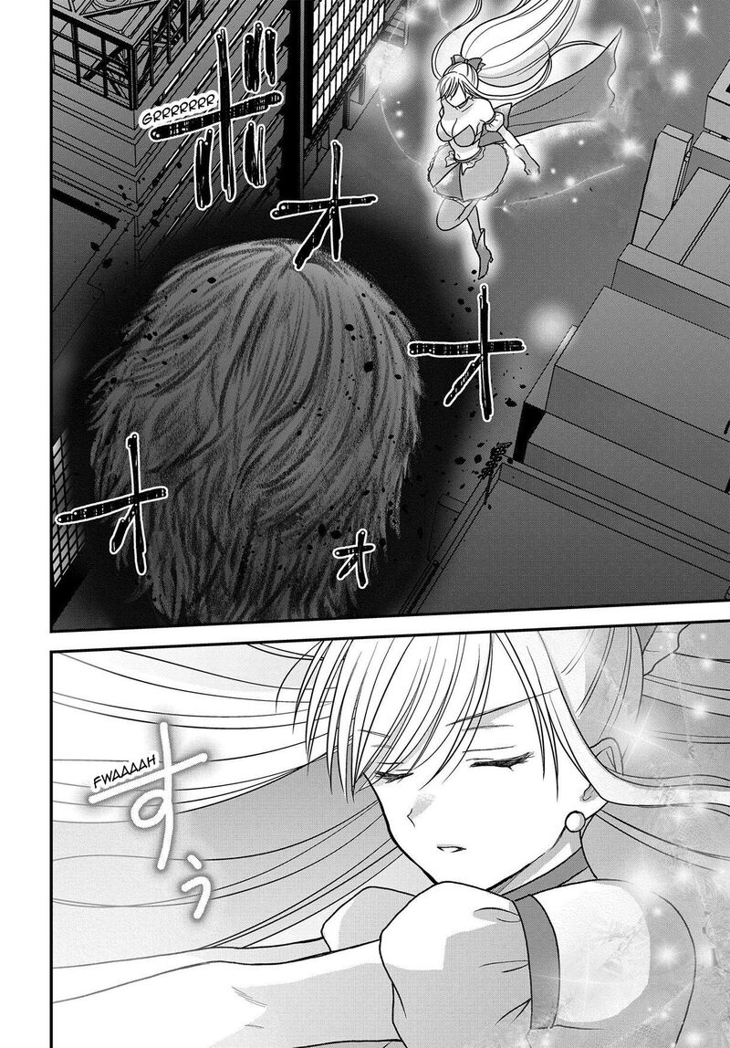 Boku No Oku San Wa Mahou Shoujo Kamoshirenai 17 7
