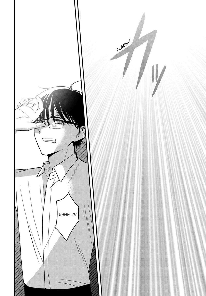 Boku No Oku San Wa Mahou Shoujo Kamoshirenai 17 9