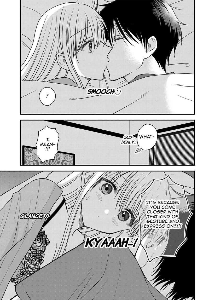 Boku No Oku San Wa Mahou Shoujo Kamoshirenai 18 10