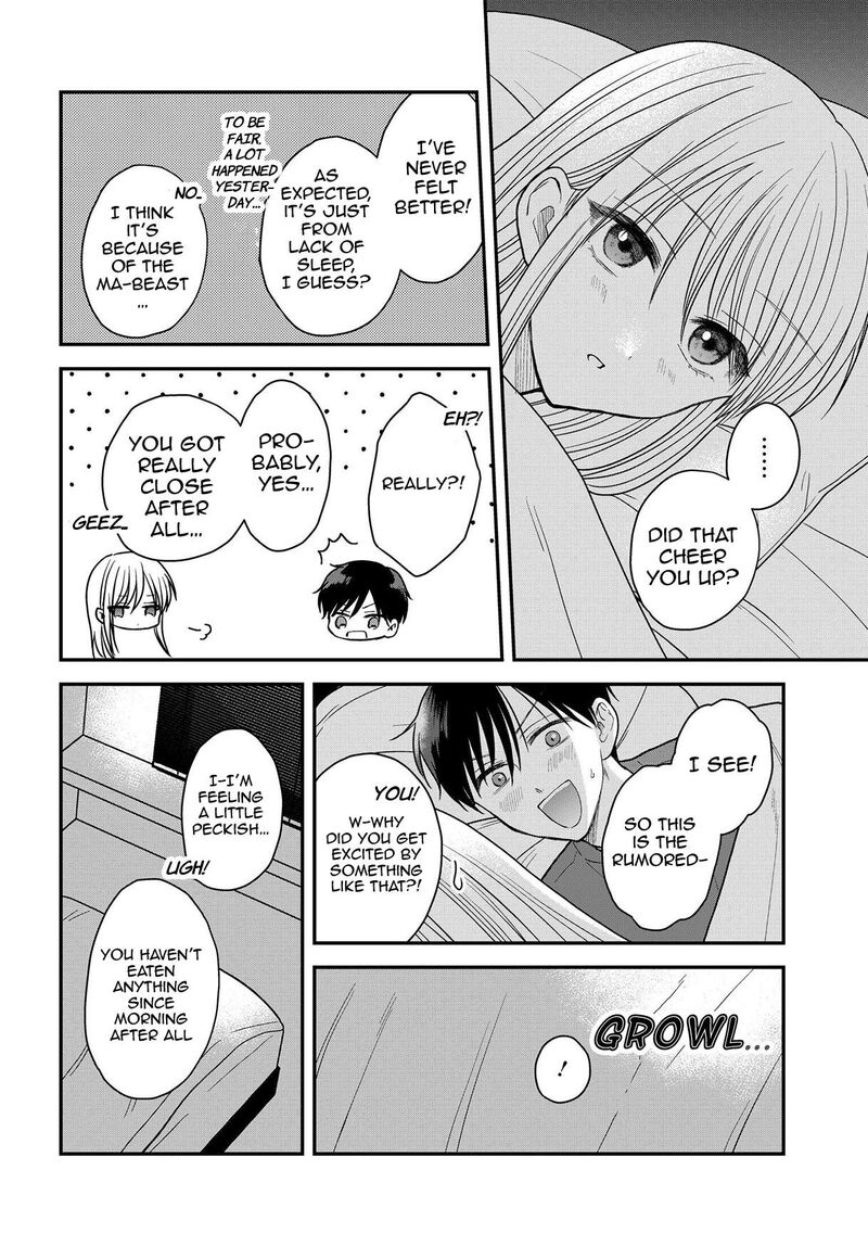 Boku No Oku San Wa Mahou Shoujo Kamoshirenai 18 11