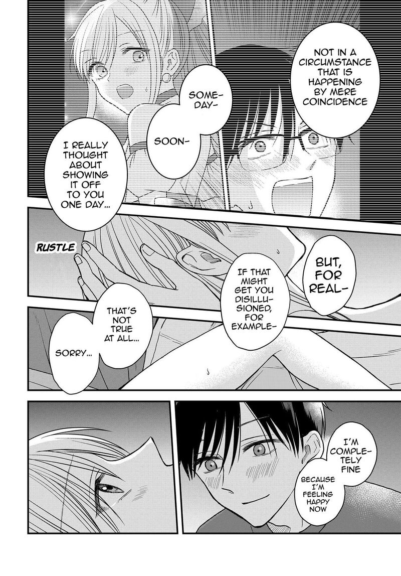 Boku No Oku San Wa Mahou Shoujo Kamoshirenai 18 13
