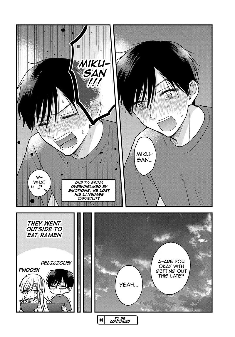 Boku No Oku San Wa Mahou Shoujo Kamoshirenai 18 15