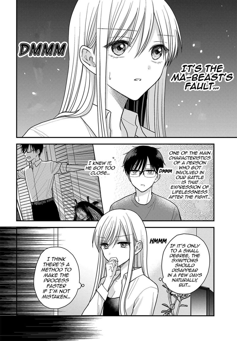Boku No Oku San Wa Mahou Shoujo Kamoshirenai 18 3