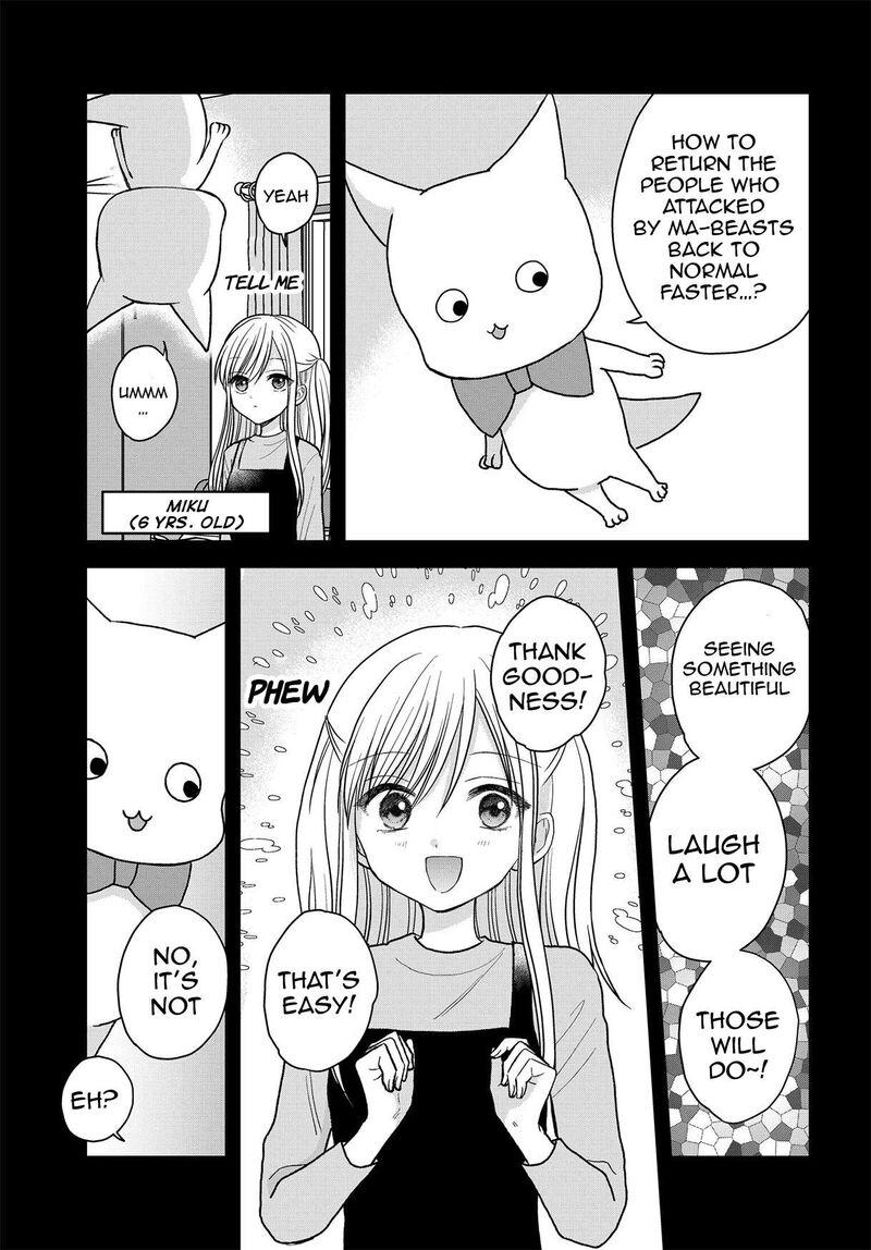 Boku No Oku San Wa Mahou Shoujo Kamoshirenai 18 4