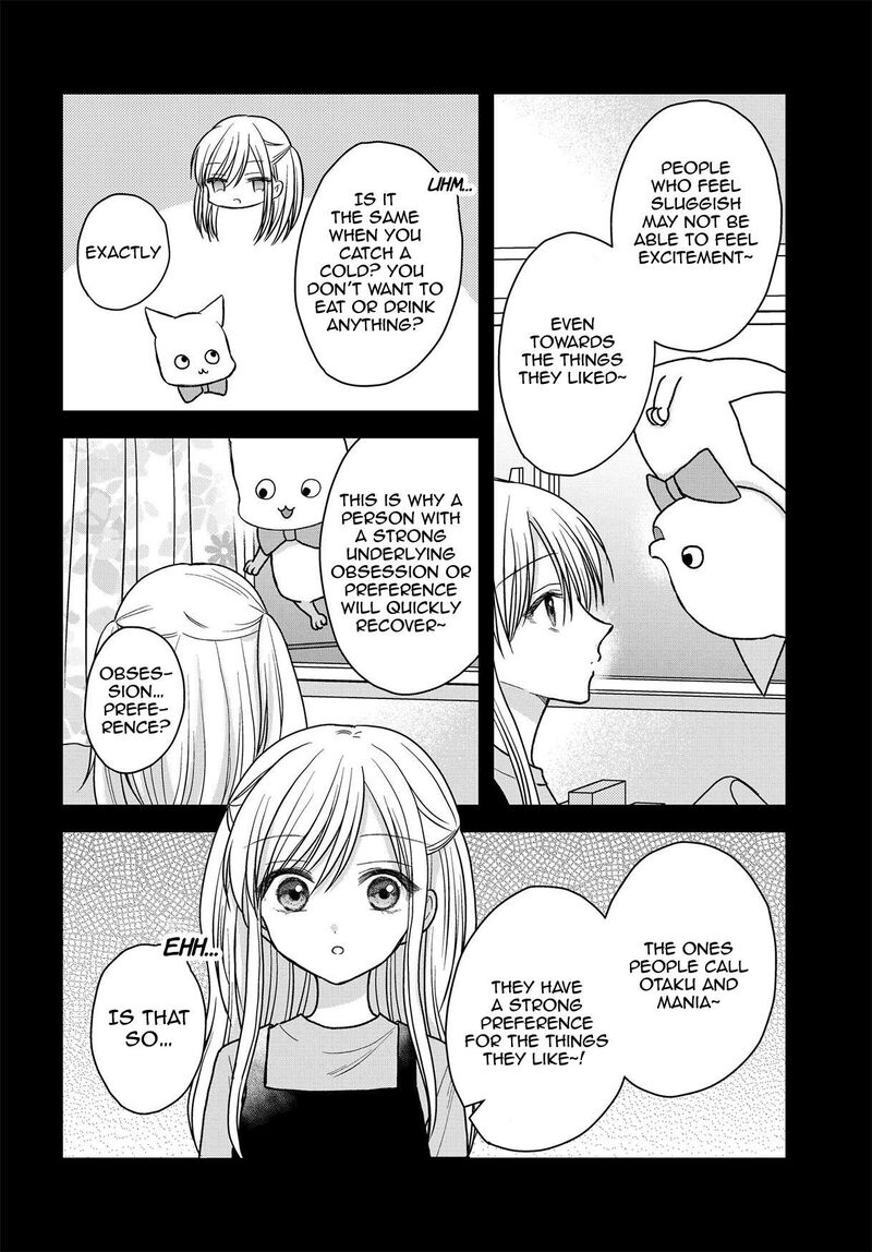 Boku No Oku San Wa Mahou Shoujo Kamoshirenai 18 5