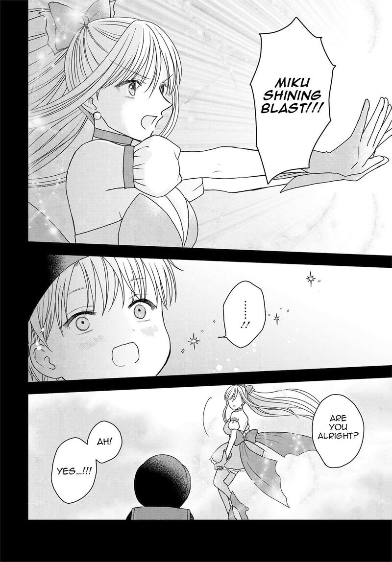 Boku No Oku San Wa Mahou Shoujo Kamoshirenai 19 13