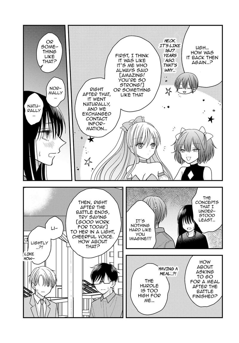 Boku No Oku San Wa Mahou Shoujo Kamoshirenai 19 6