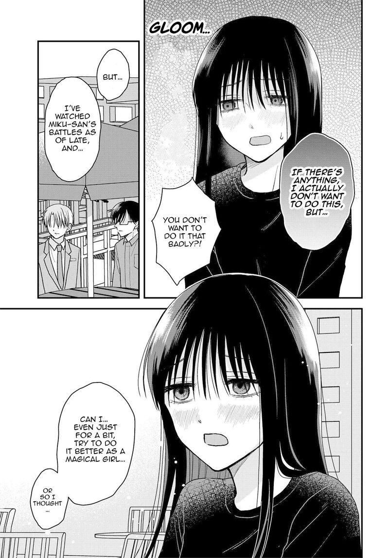 Boku No Oku San Wa Mahou Shoujo Kamoshirenai 19 8