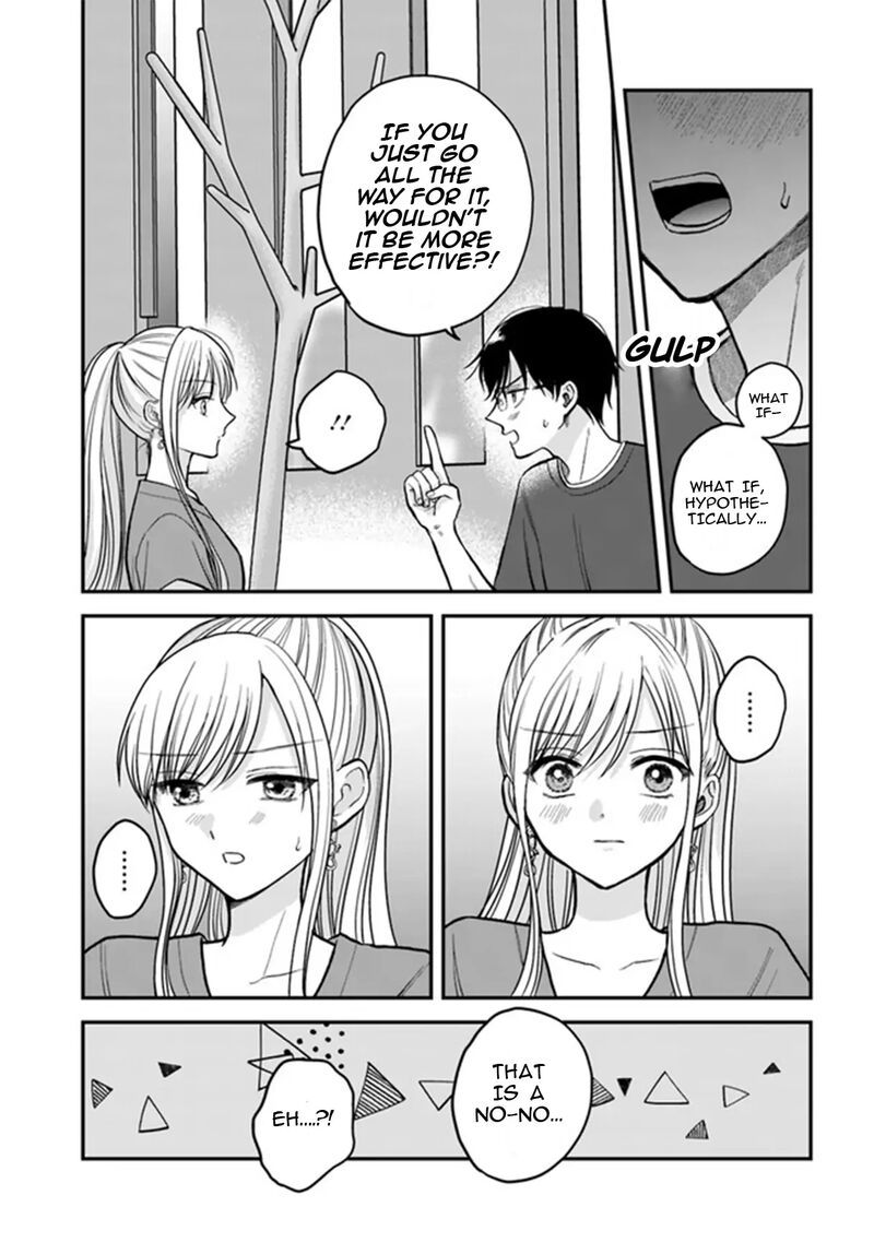 Boku No Oku San Wa Mahou Shoujo Kamoshirenai 2 10