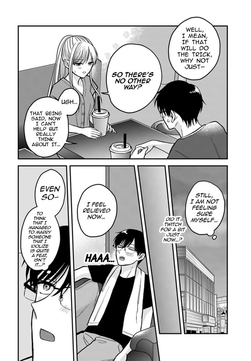Boku No Oku San Wa Mahou Shoujo Kamoshirenai 2 11