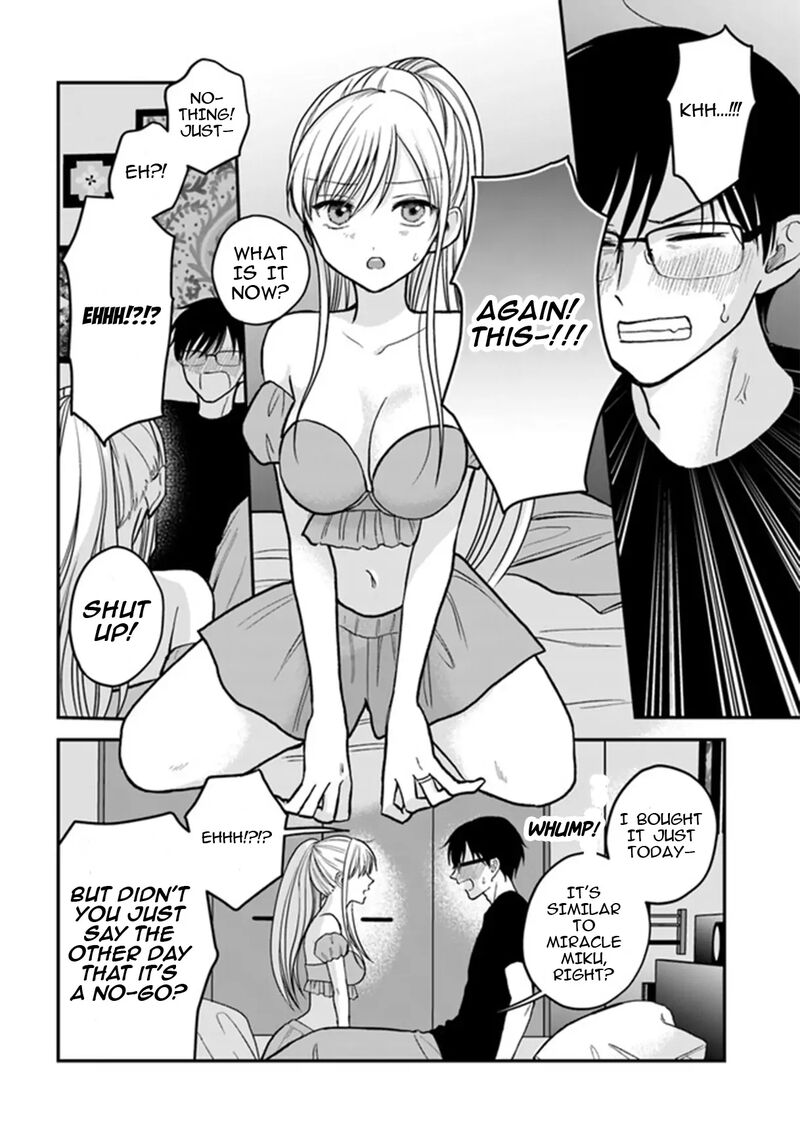 Boku No Oku San Wa Mahou Shoujo Kamoshirenai 2 13