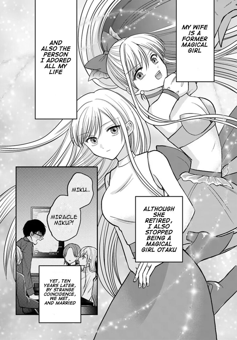 Boku No Oku San Wa Mahou Shoujo Kamoshirenai 2 3