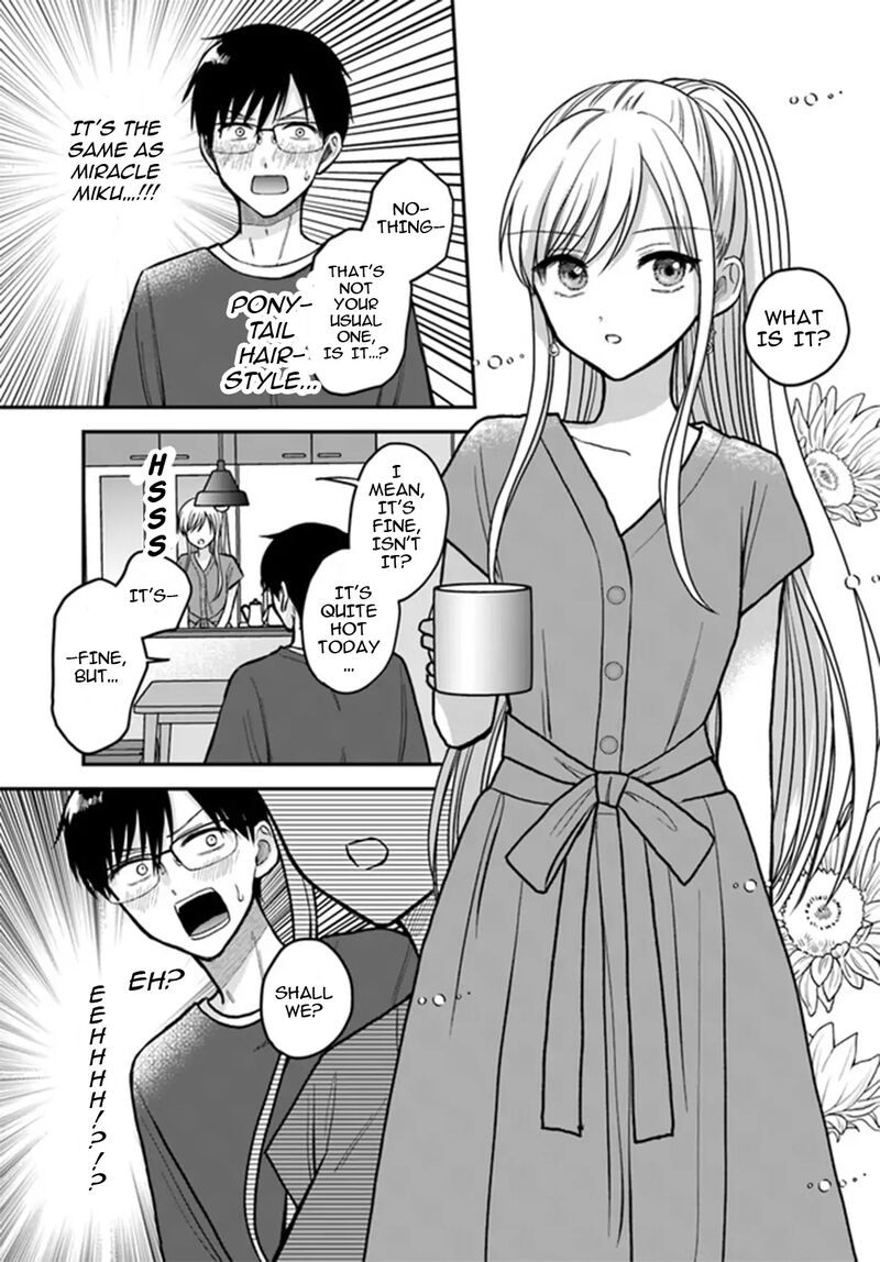 Boku No Oku San Wa Mahou Shoujo Kamoshirenai 2 6