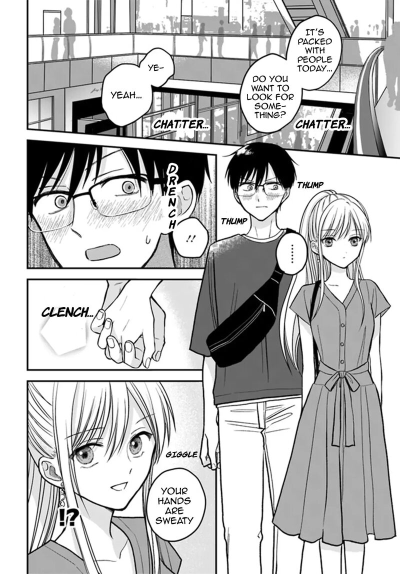 Boku No Oku San Wa Mahou Shoujo Kamoshirenai 2 7