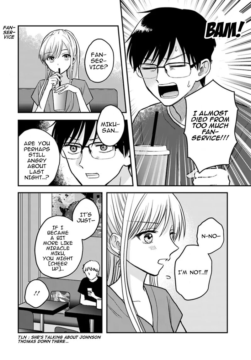 Boku No Oku San Wa Mahou Shoujo Kamoshirenai 2 9
