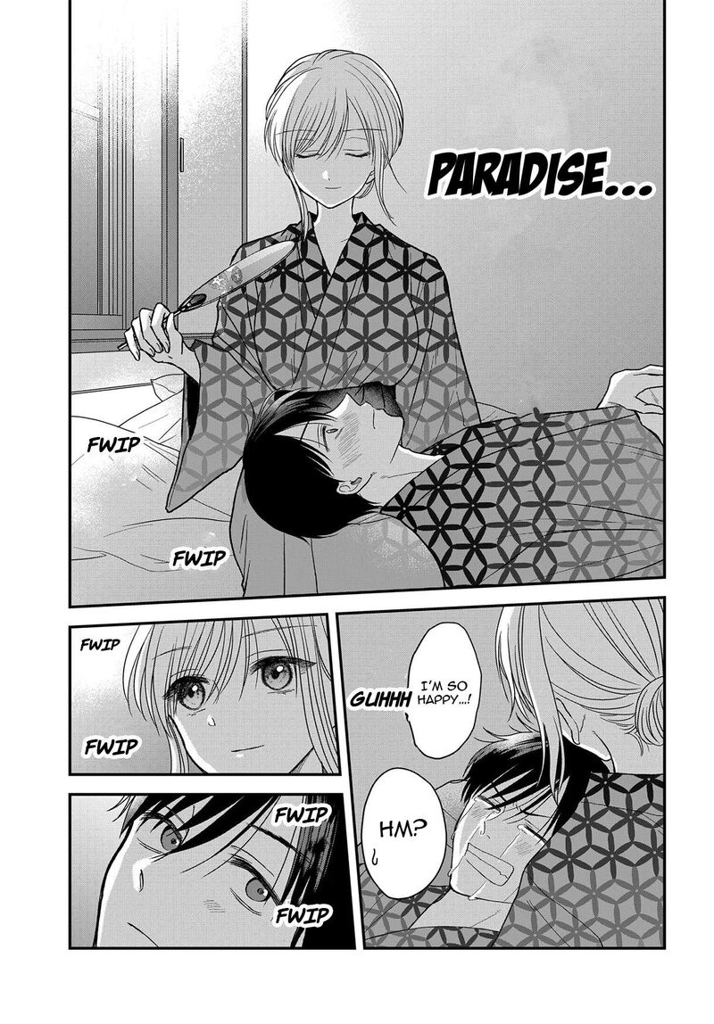 Boku No Oku San Wa Mahou Shoujo Kamoshirenai 21 10