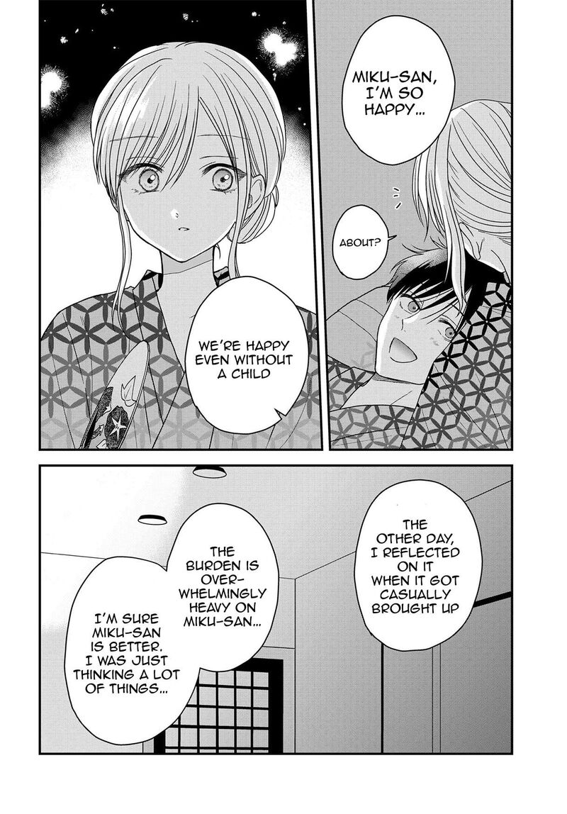 Boku No Oku San Wa Mahou Shoujo Kamoshirenai 21 11