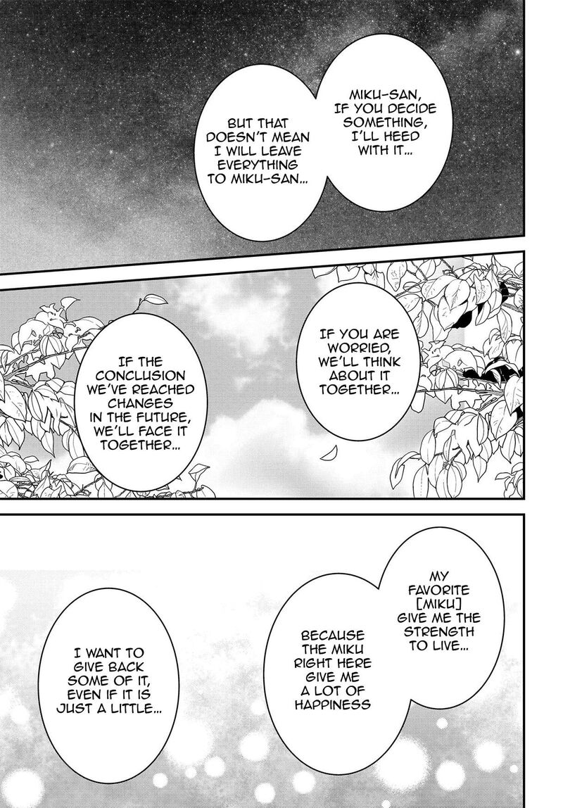 Boku No Oku San Wa Mahou Shoujo Kamoshirenai 21 12