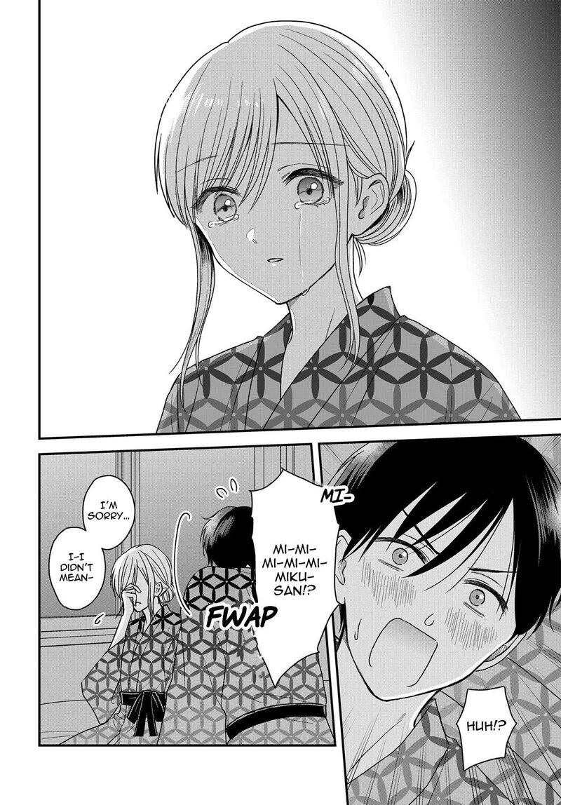 Boku No Oku San Wa Mahou Shoujo Kamoshirenai 21 14