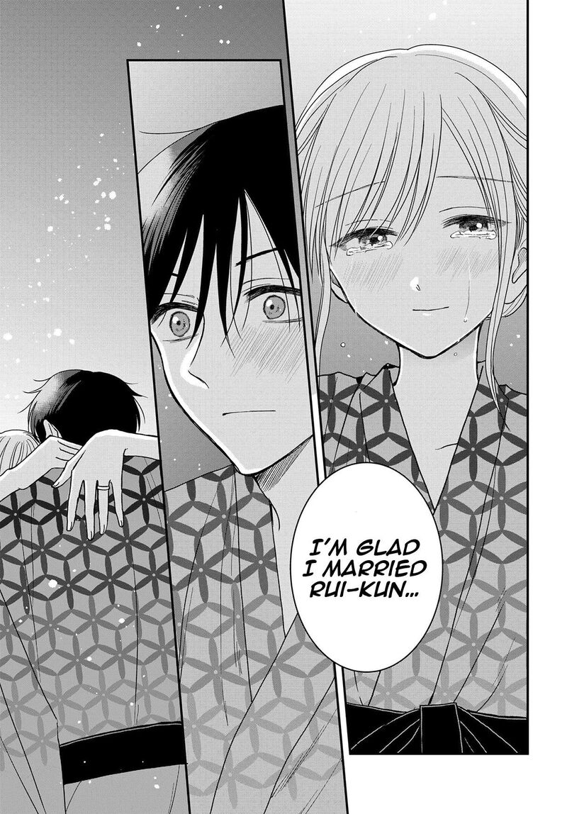 Boku No Oku San Wa Mahou Shoujo Kamoshirenai 21 15