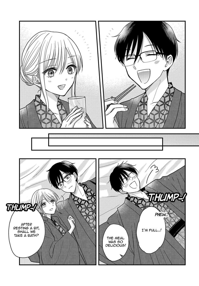 Boku No Oku San Wa Mahou Shoujo Kamoshirenai 21 6